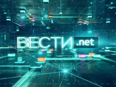 : vesti.ru