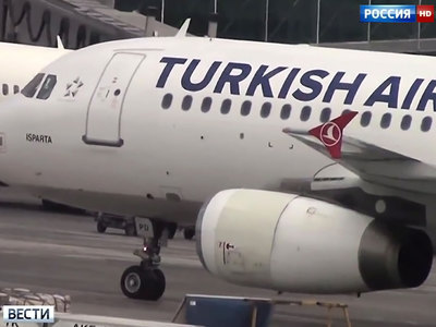     Turkish Airlines -  