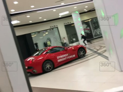   Ferrari    -   