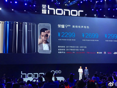 Huawei    Honor 9