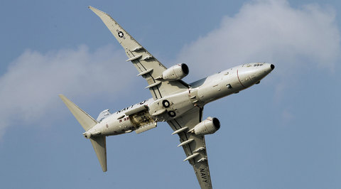 ���������������� Poseidon � Gulfstream ��������� � ������