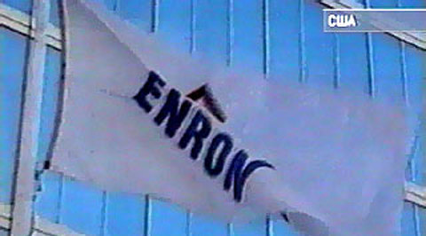 Enron Scandal Essay College Essays College Application Essays Enron Scandal Essay Buscio Mary In Response To Stock Option Abuses
