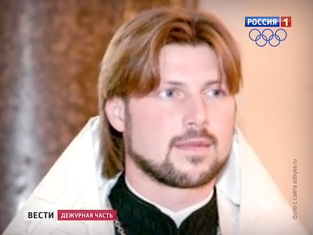 Сбор средств на лечение ребенка на рен тв