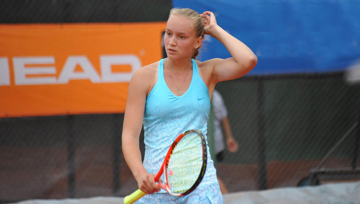 St.Petersburg Ladies Trophy.   