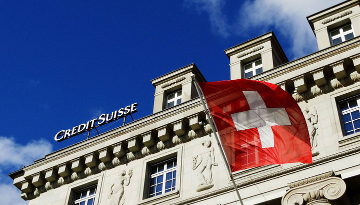 Credit Suisse    -  