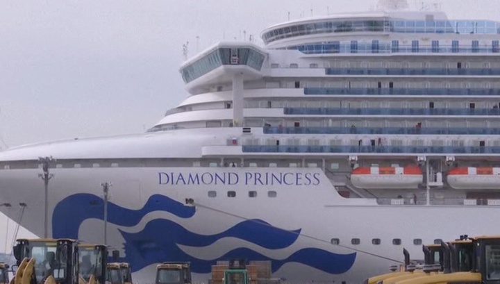      Diamond Princess   