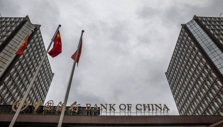  Bank of China  1   -  