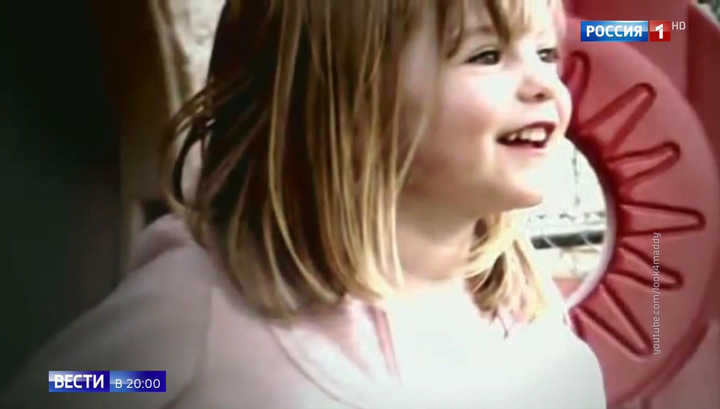 Точка пока не поставлена: появился подозреваемый в исчезновении трехлетней Мадлин МакКенн