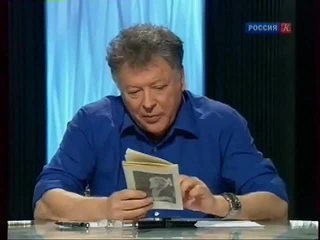 Ютуб игра в бисер с волгиным Ютуб игра в бисер с волгиным