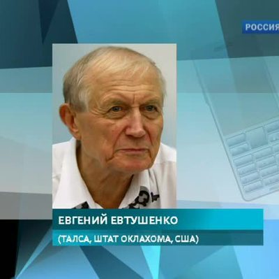 Как доехать до 10 больницы в москве