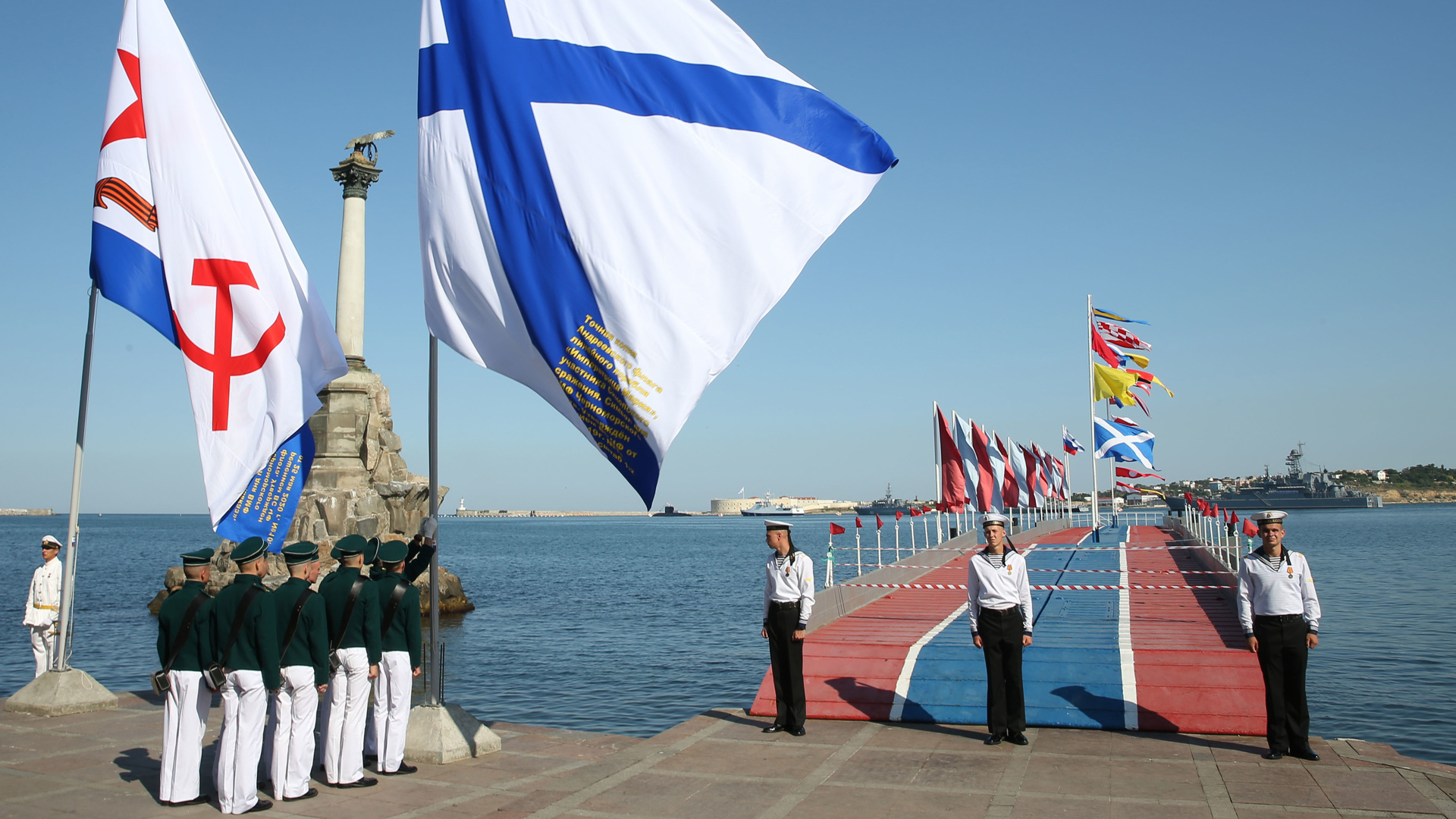 Парад Черноморского флота в Севастополе 2021