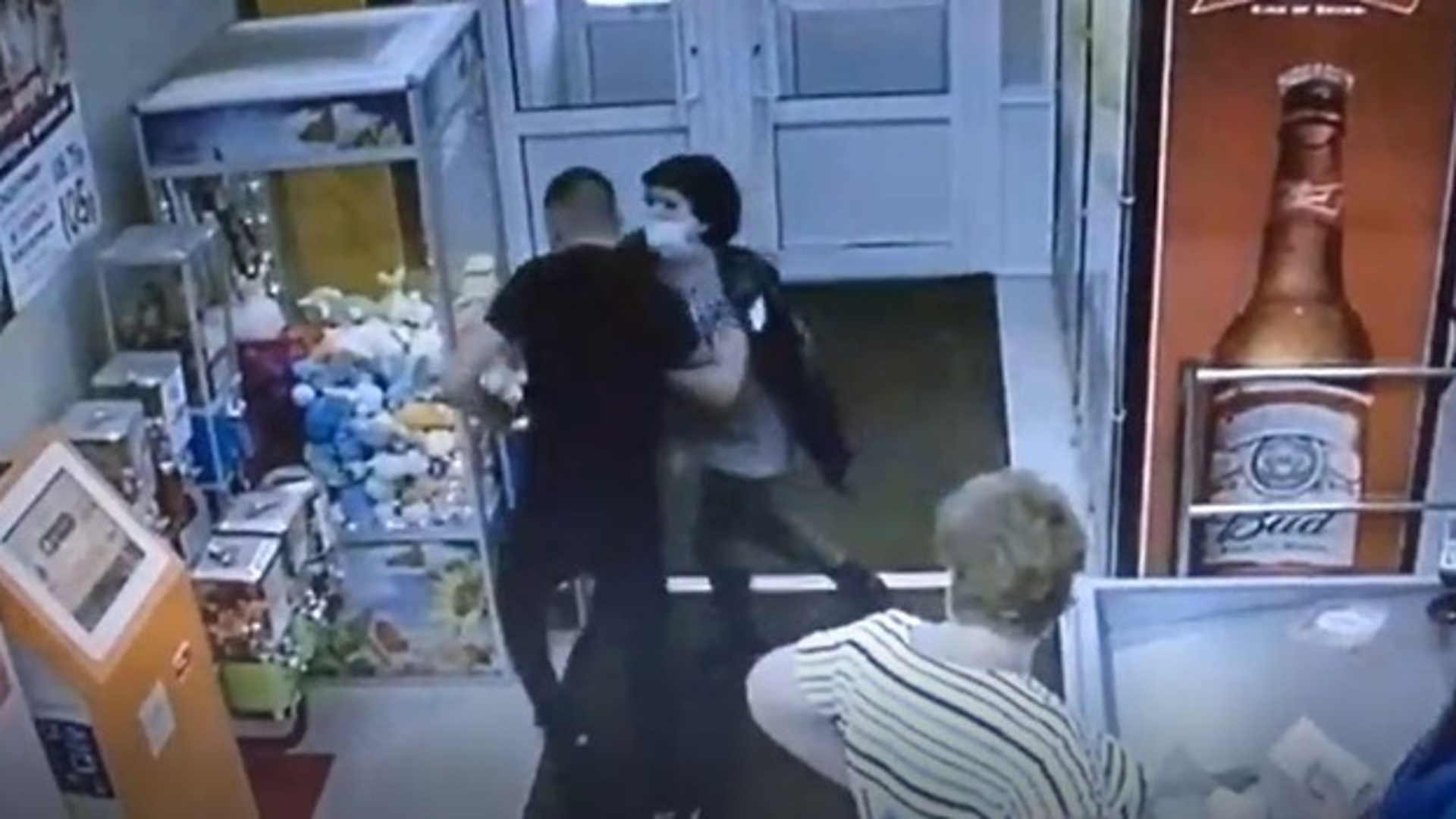 Директор Магазина Воронеж