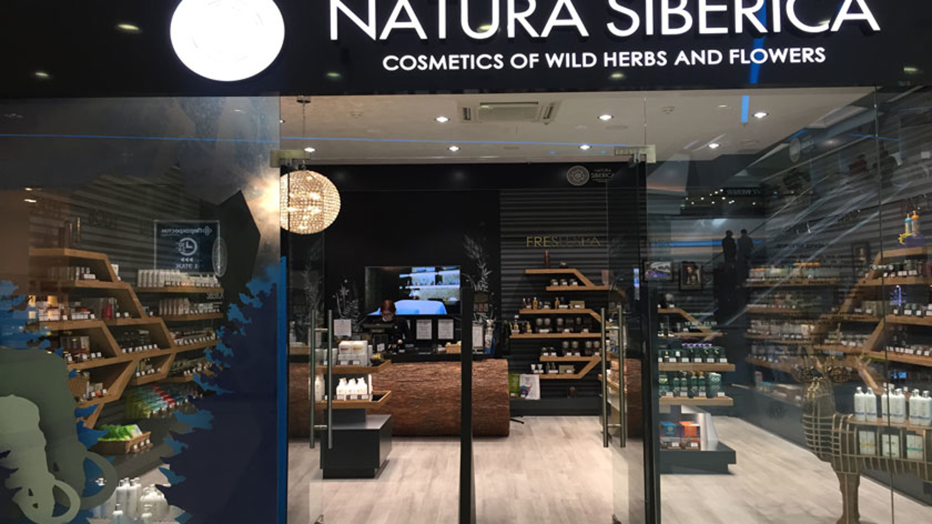 Natura Siberica Магазины Адреса В России