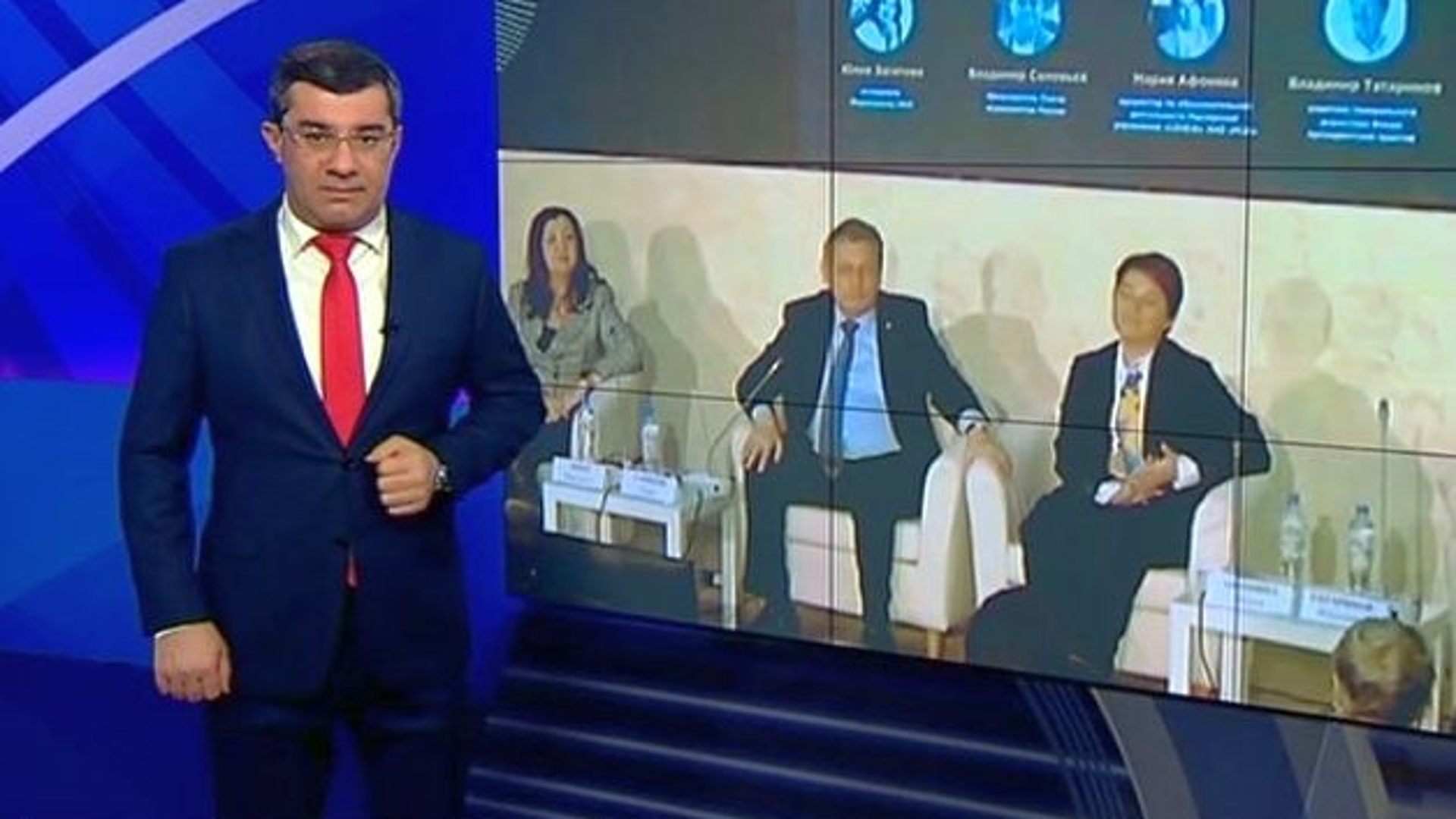 Купить Сагенит В Санкт Петербурге