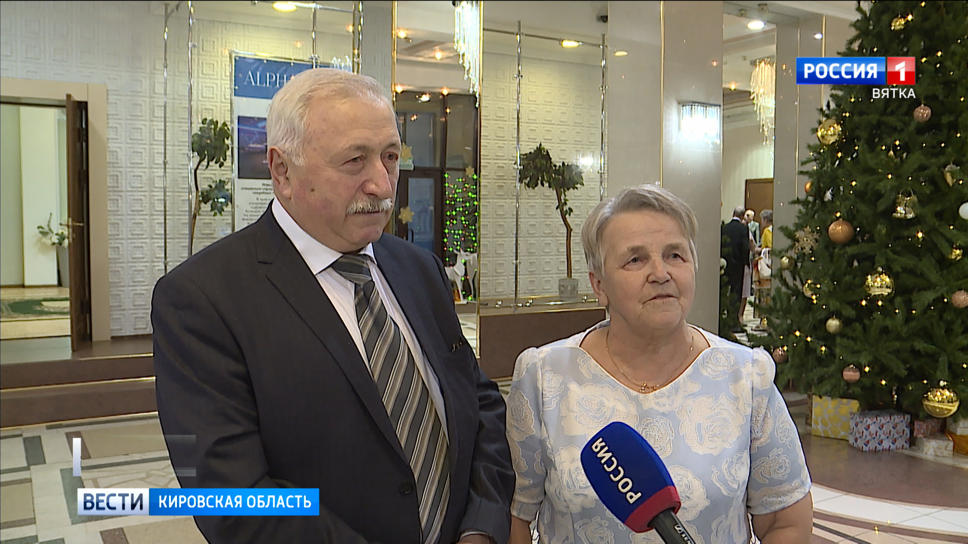 Интернет Магазин Планета Лета Интернет Магазин Планета Лета
