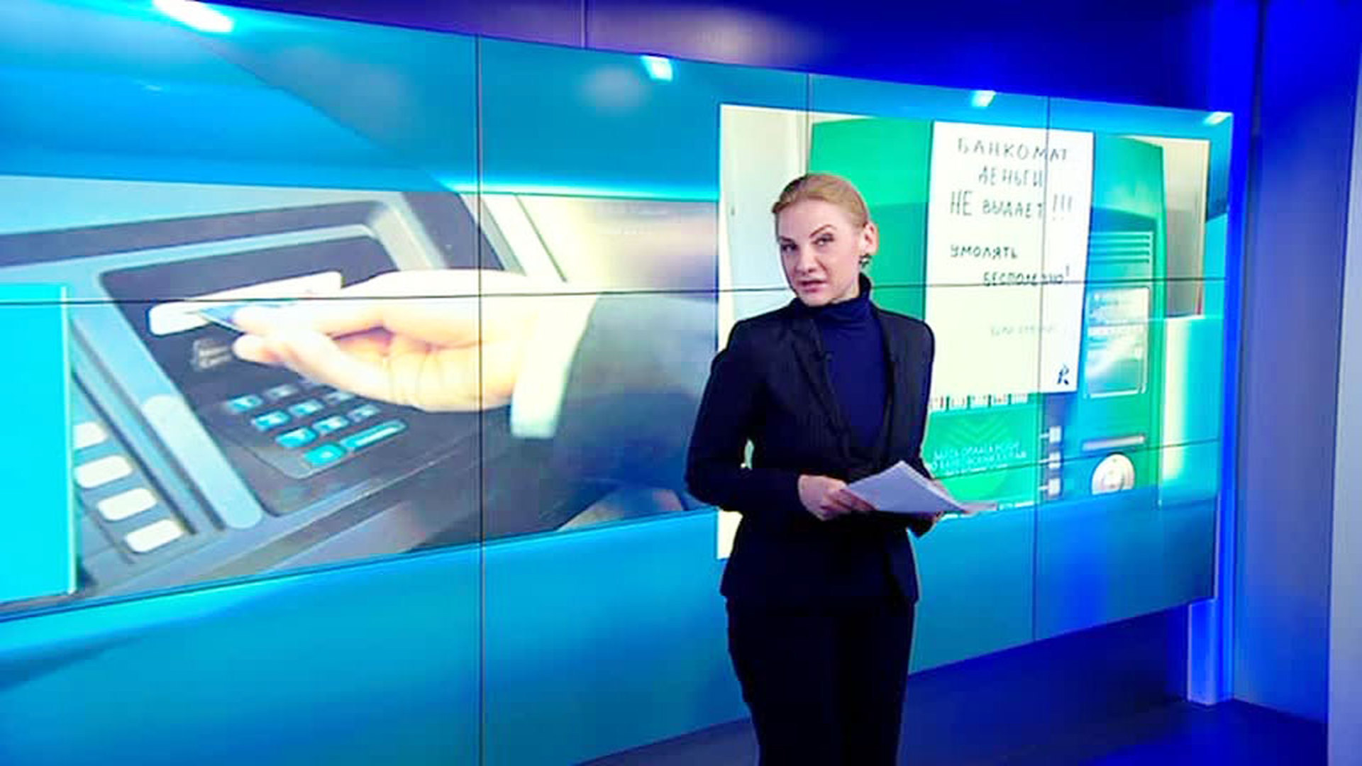 Анастасия Ефимова журналист