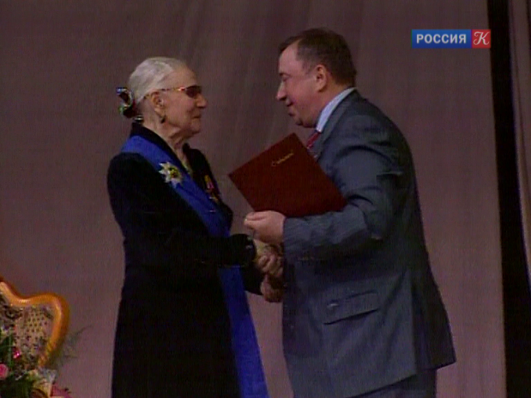 Сто лет со дня рождения Сто лет со дня рождения
