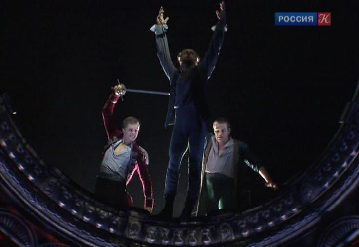 Большой театр конкурс в Большой театр конкурс в