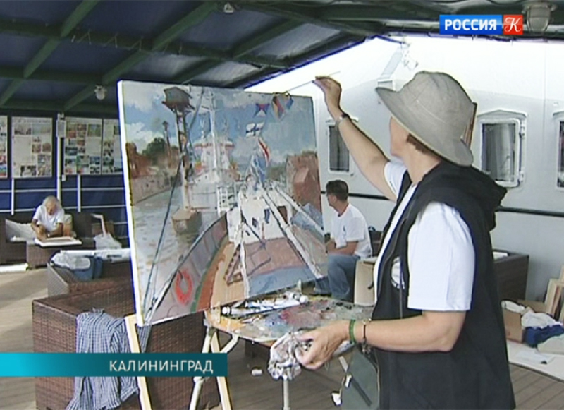 Конкурс исторического музея Конкурс исторического музея