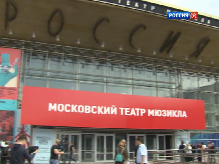 Конкурс театральный 2018 Конкурс театральный 2018