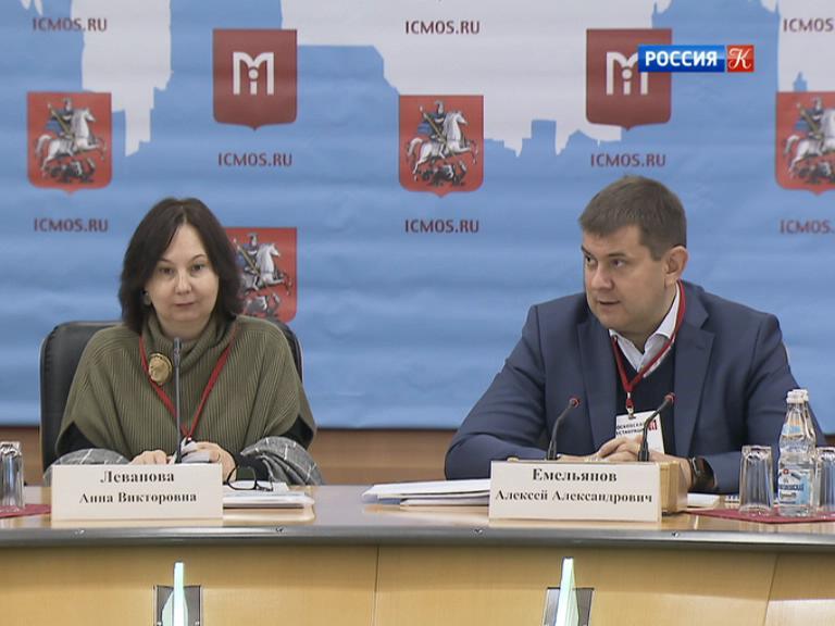 Конкурс губернского собрания общественности иркутской области Конкурс губернского собрания общественности иркутской области