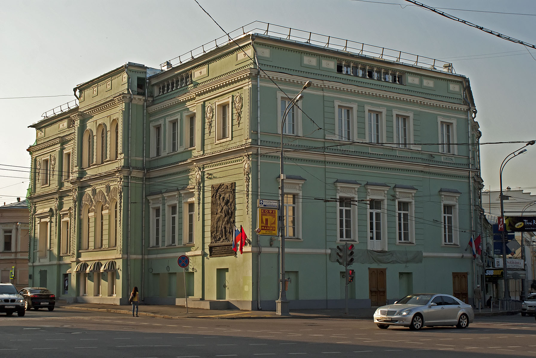Схема зала театра у никитских ворот Схема зала театра у никитских ворот