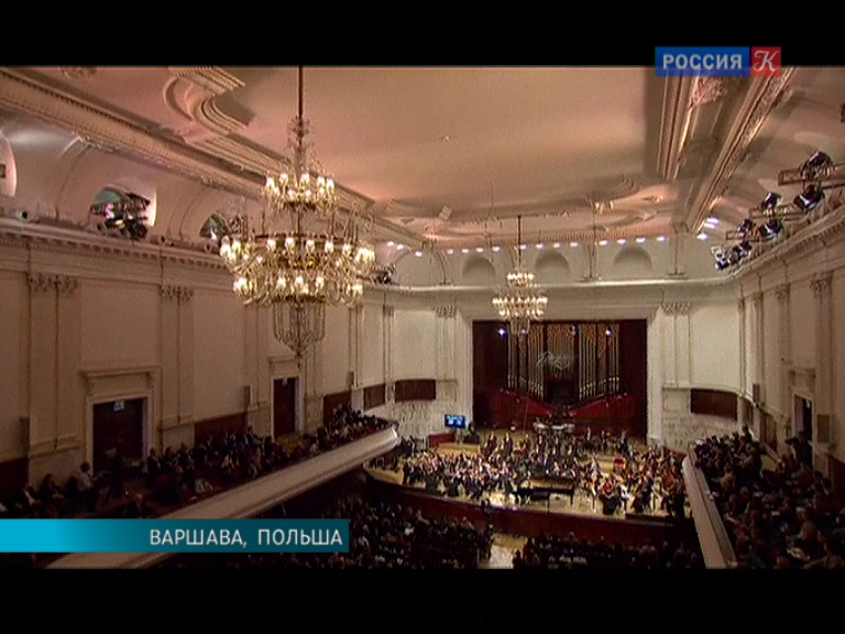 Лауреаты конкурса им шопен Лауреаты конкурса им шопен