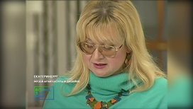 Светлана Лаврова Фото