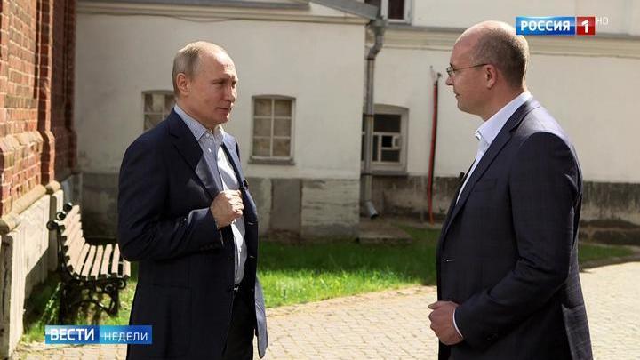 Putins Remarks at Valaam: Lenins Mausoleum Is Treated Same Way as Relics to Saints in Russia