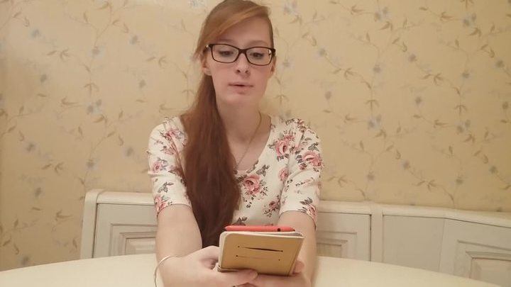 Астролог Полина