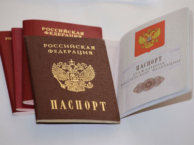 В Екатеринбурге из-за свадьбы 30-летнему жениху пришлось получать первый паспорт