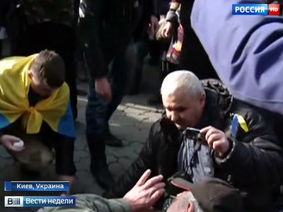 В нападении на российское посольство обвинили украинские власти