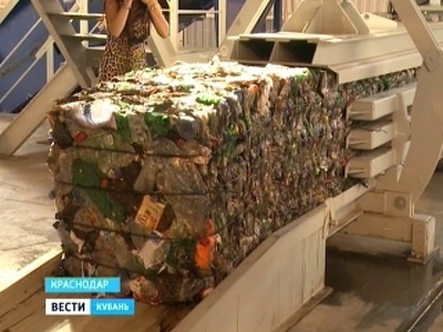 На Кубани появятся 11 мусороперерабатывающих комплексов