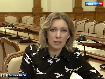 Захарова: руководство Украины потерялось в собственной информационной кампании