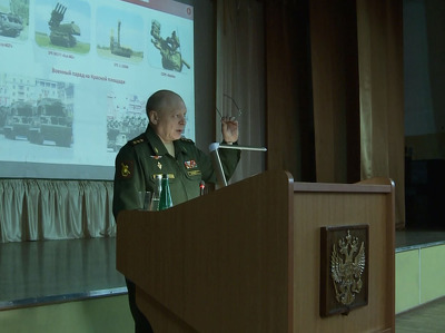 Смоленск принял всероссийскую военную конференцию