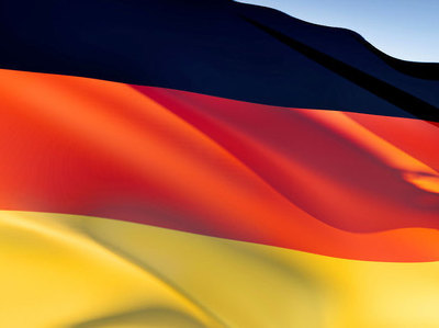 Германия хочет провести чемпионат Европы-2024