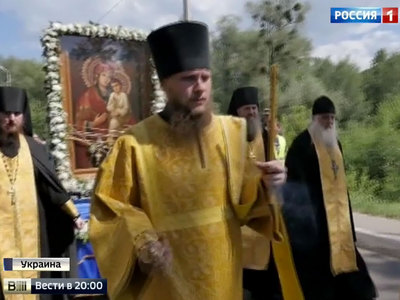 Крестный ход в Киеве: православные верующие молились о мире