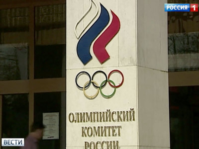 Министерство спорта и Олимпийский комитет ждут реформы
