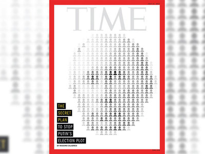 Time выйдет с портретом Путина на обложке и статьей о 