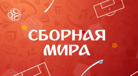 ��� ���� ��� �� �� 2018/����� ������. ������� ����. 19 ����. ������ ����������