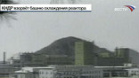 nw_251344.jpg