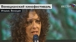 Ксения Раппопорт Фото В Купальнике