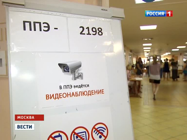 шпаргалки на телефон русский язык егэ