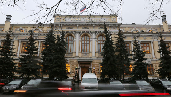 Центробанк отозвал лицензии у двух банков