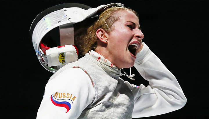 Рапиристка Дериглазова стала пятикратной чемпионкой мира