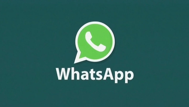 В WhatsApp произошел глобальный сбой