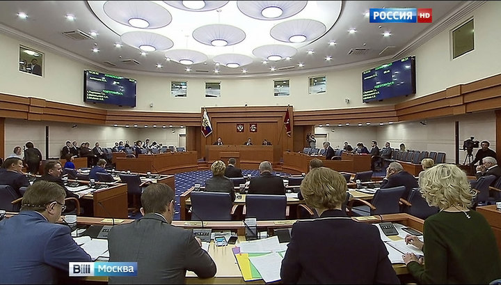 Мосгордума согласовала кандидатуру городского прокурора