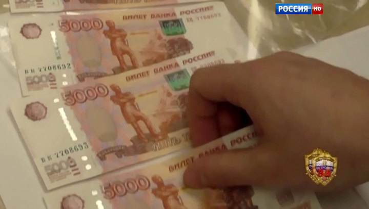 Сотрудника ФСБ арестовали за взятку в 6 миллионов