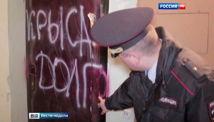 преимущество Гнобят коллекторов по телефону телефонный разговор это