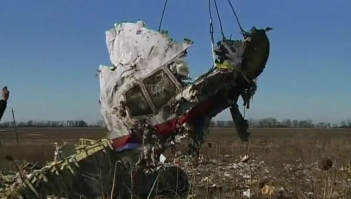 Гибель MH17: Генпрокуратура России прокомментировала решение Нидерландов